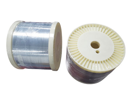 Barrette nasale en aluminium