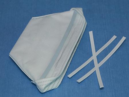Barrette nasale en plastique