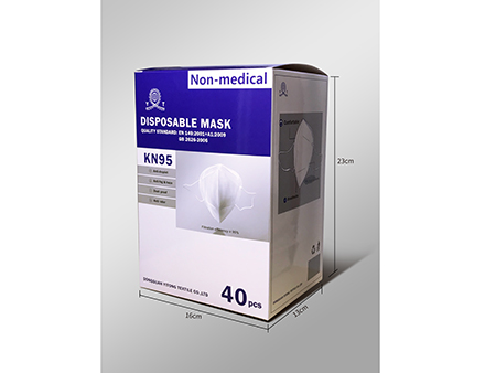 Masque jetable